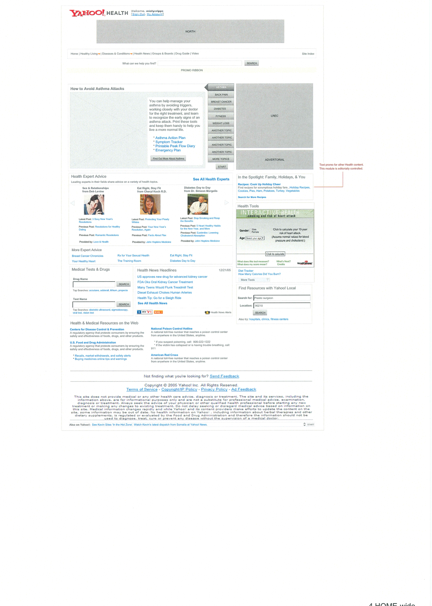 Health home wireframe